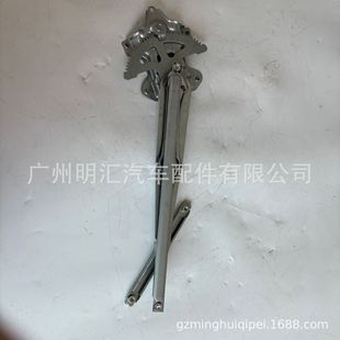 69801-52010 Is Suitable for Toyota Ncp1 # Front Door Window Glass Regulator Assembly 69802-52010