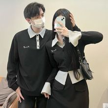 法式情侣装秋冬季一裙一衣polo小众设计感2025新款潮流高级感套装