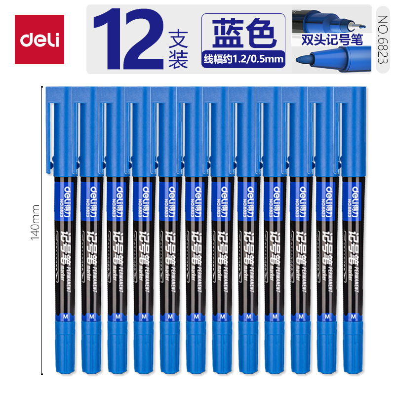 DeLi6824 pequeño marcador de dos cabezas rojo, azul y negro, pluma de pintura, pluma de gancho de línea, pluma de marca de logística expreso, 12 plumas