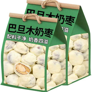 �ٰ͵�ľ�̗��A��С���b�������b�½��t�����e��ʳ�͵�ľ�A�Ĺ��S