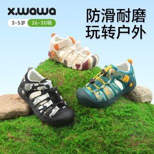 ѩ�����ļ�������Ϫ��Ь3-5�q����Ь�ӷ���Ьܛ����ĥ�C��ЬСͯ