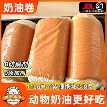 ��ʽ����������;�������f��ʳ���c���ɿ����W�t���ͻ�Ƥ��ʿ��