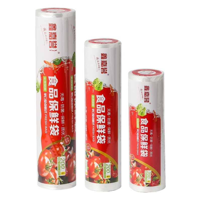 Xinjiayu Fresh-keeping Bag Household 200 Pack Food Grade Thickened Food Bag Flat Mouth Type Point Break Type Wholesale Processing