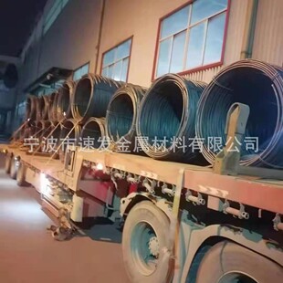 S2����䓈A�� ̨���������䓰��ɰl�t̎���d��s2�Ͻ�䓾���