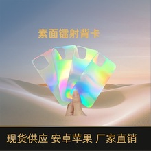 D俨mOA͸֙CD䱳diy֙C