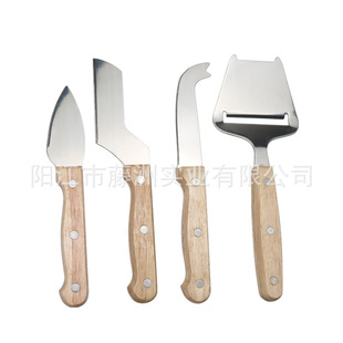 Production and Supply Amazon stainless steel oak handle cheese knife set of 4 cheese butter knife suit kitchen tools