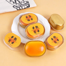 PU慢回弹仿真半熟芝士面包模型小红书同款湿软盒装面包捏捏乐玩具