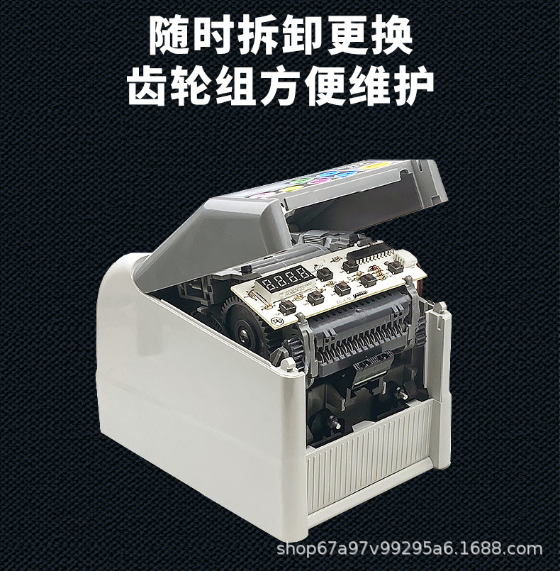 详情_06