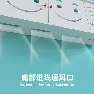 Router Bracket Broadband Storage Box Wall Hanging Wall Hanging Rack Fixed Box Wifi Storage Rack on Wall