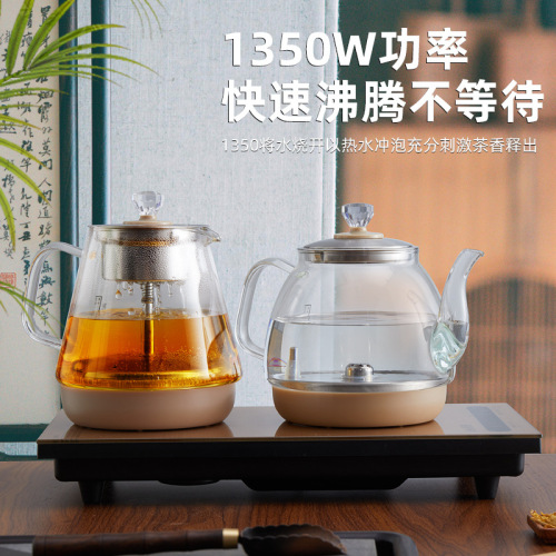 Silverware Smart Fully Automatic Bottom Water Heater Electric Hot Water Kettle Tea Table Tea Table Integrated Household Tea Boiling Stove 