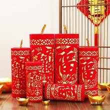 春节装饰坐炮场景布置商场酒店橱窗用品道具炮竹炮仗元旦新年摆件
