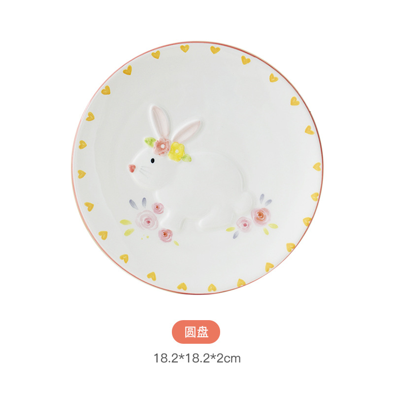Plato de cerámica de 7 pulgadas estilo coreano de dibujos animados europeos, plato de frutas pequeño y fresco con color bajo esmalte, plato de verduras de porcelana de alta temperatura, plato de exhibición.