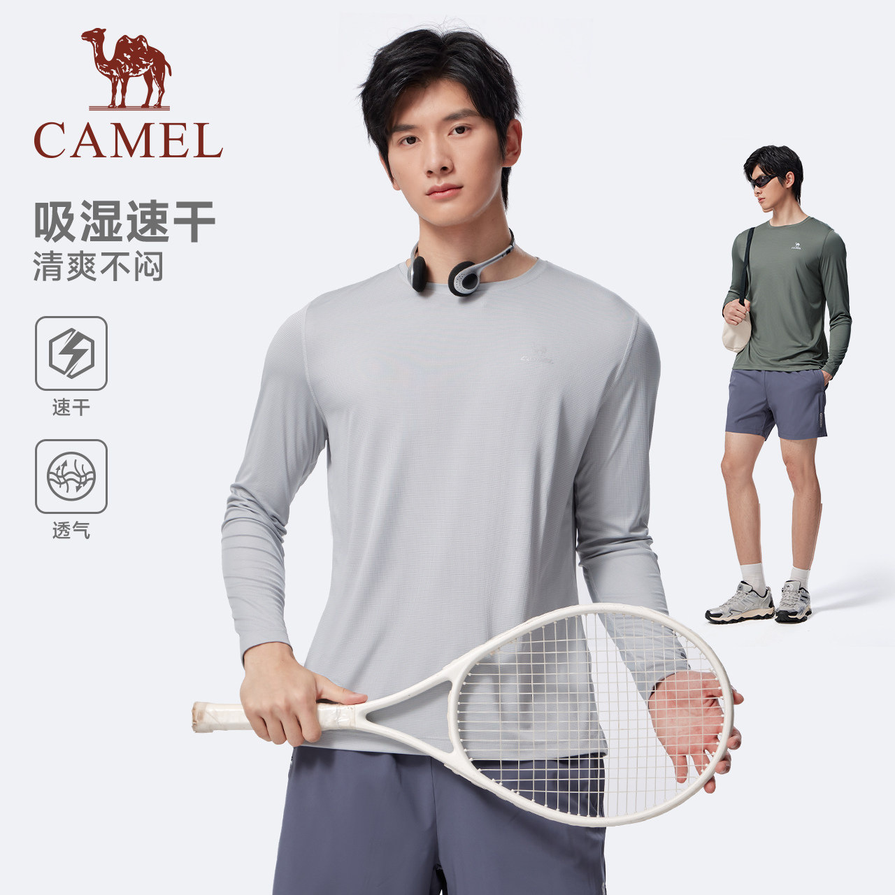 Camel sports long-sleeve T-shirt for women, casual autumn and winter outdoor quick-dry clothing, running and yoga wear, inner layer fitness sweatshirt for men