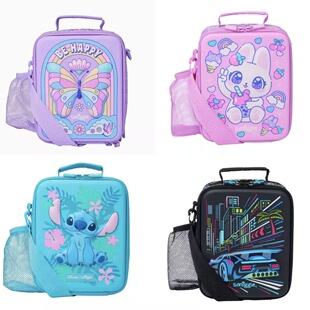 Australian smiggle vertical hard shell lunch bag children's outdoor lunch bag primary school students waterproof and insulated meal bag