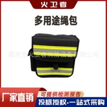 �������� ���߰� ��������ˮ ����l��ȼ��Ԯ�K������;�����K��