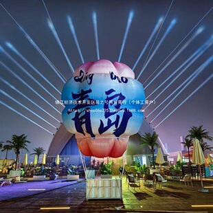 ������ģ����b�������̈����¶�I�¿����������;W�t���c