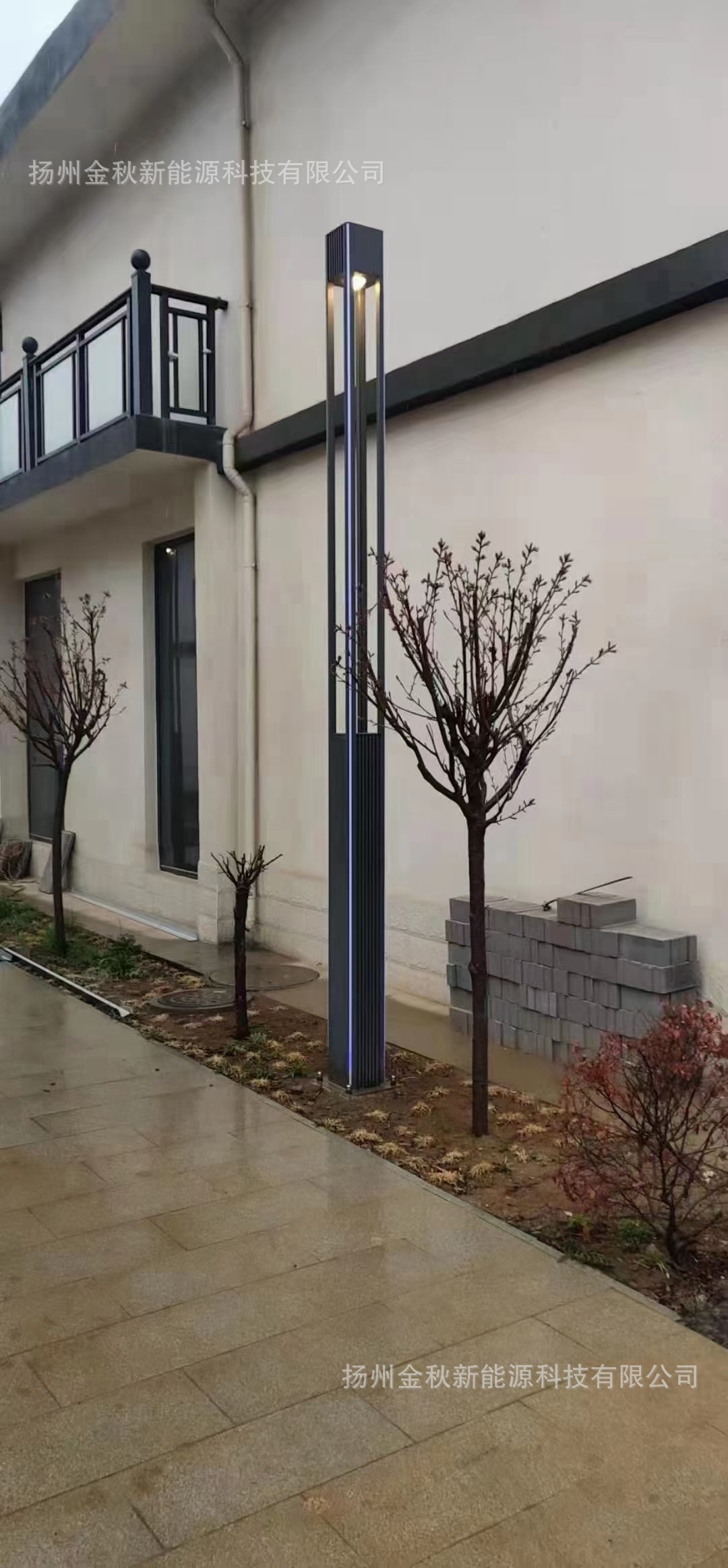 mmexport1649204584495