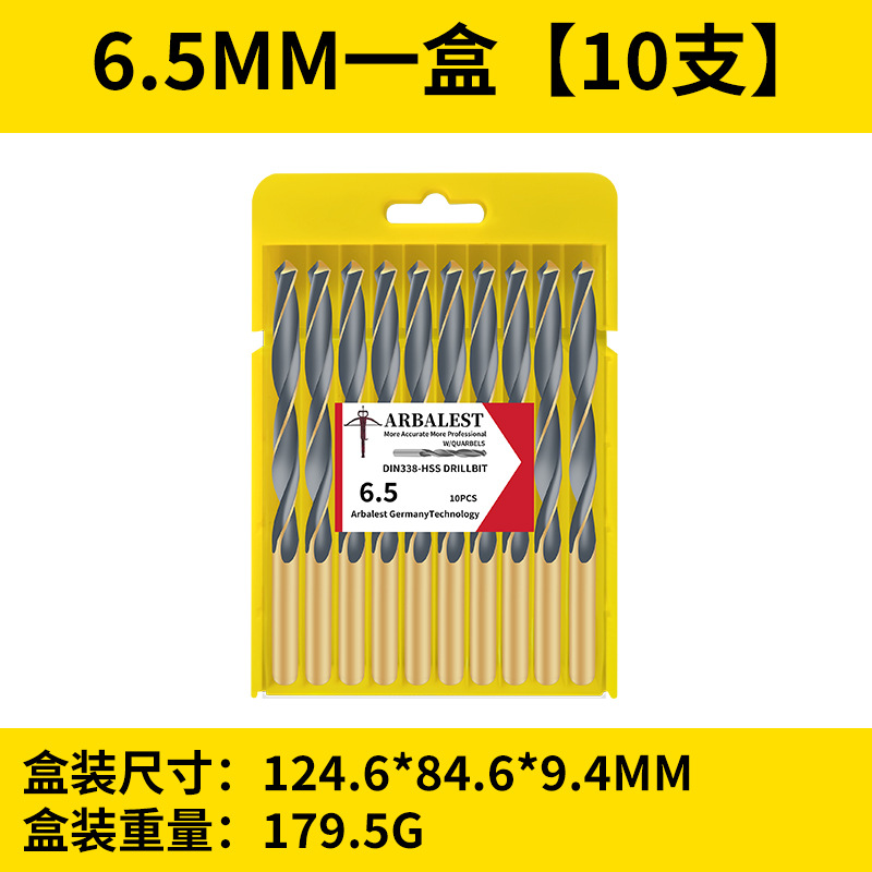 Broca de giro genuina, broca de acero inoxidable superduro, aleación de hierro 1-10, acero de tungsteno, taladro de giro de alta resistencia