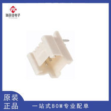 ������ 35363-0360 353630360 ����3P 2.0MM��� ԭװ�ֻ�