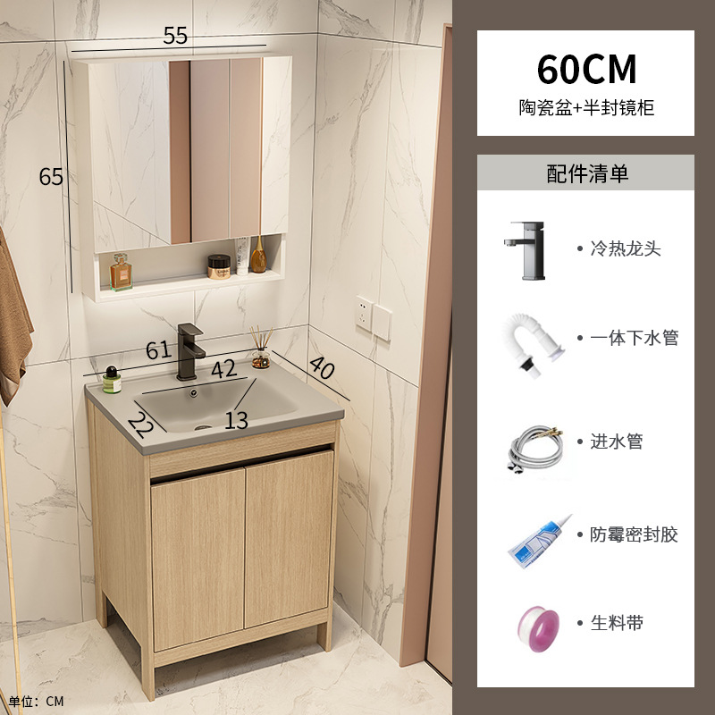 Espacio de aluminio madera gabinete de baño combinación de cerámica gris una bañera de baño tipo piso lavabo piscina balcón