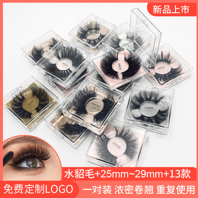 Fluffy eyelashes 8D 25mm mink eyelashes...