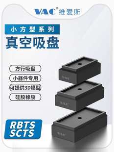 ����RBTS�������zSS���zС��������P΢������Cе�ְ댧�w�NƬ