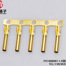 1.5mm2.35mmͭ�ܶ��� ���͹�ĸ�� 1.0/2.0˫�ŵ���ѹ�߶���������