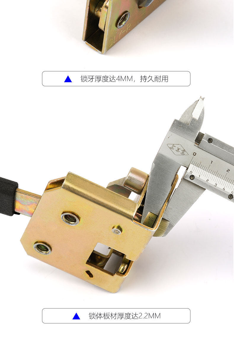 Electric Tricycle Door Lock Canopy Car Enclosed Door Lock Cylinder Door Handle Key Inner Lock Block Door Lock Assembly Universal