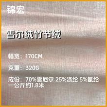 ѩ���q�񹝽q���� �r�b �r�������B��ȹ ѝ�� ����� �q��