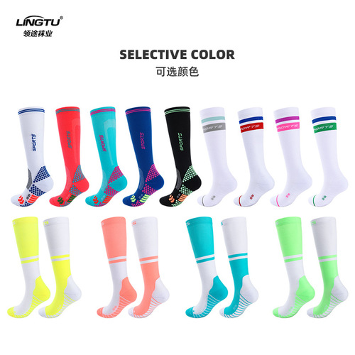 Factory calf socks, pressure socks, women's skipping sports compression socks, women's high-top elastic running socks, men's wholesale