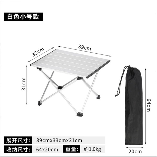 Silver Noodle Table