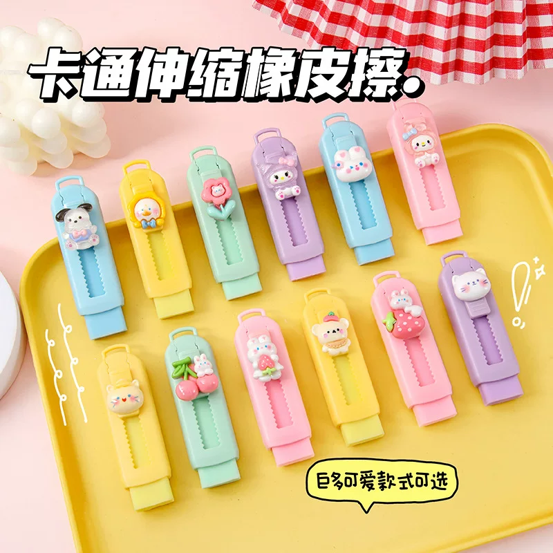 Cartoon Eraser Set — Multi-design Push‑Pull & Novelty Erasers, School Stationery Pack