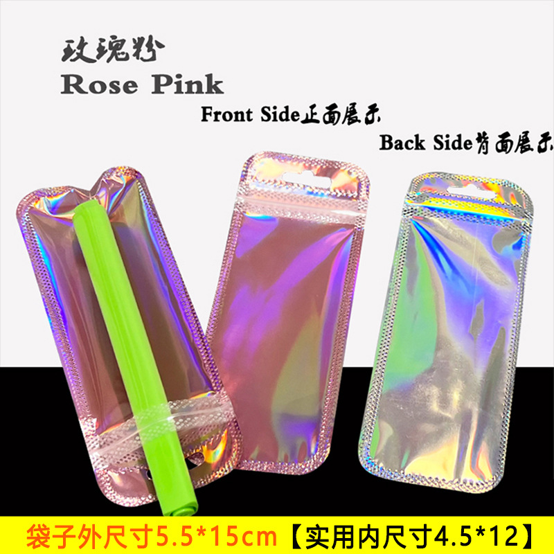 現物透明プラスチック鎖骨袋自動車ledイルミネーション包装袋メーカー卸売り厚手長尺自封袋