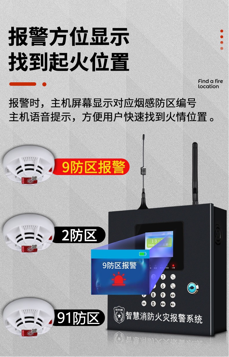 详情图片_16.jpg