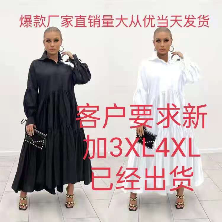 Autumn Women's Wear 2022 New European and American Retro First Love Dress Loose Slim French Lazy Style Shirt dress Autumn Women's Wear 2022 New European and American Retro First Love Dress Loose Slim French Lazy Style Shirt dress