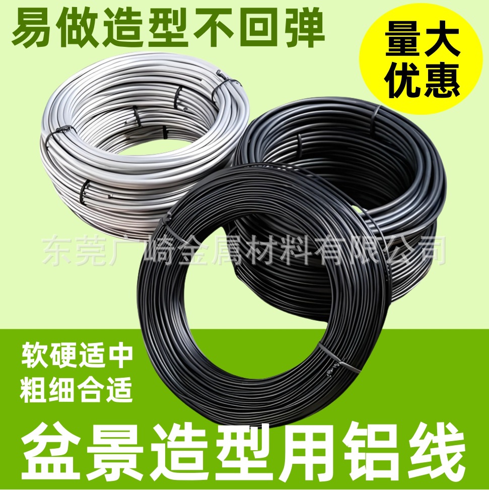 916D077C6D1BA7FAAF94EB302D7C37