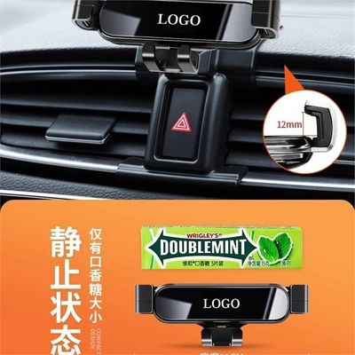 Car phone holder – Civic Crv Haoying Xrv