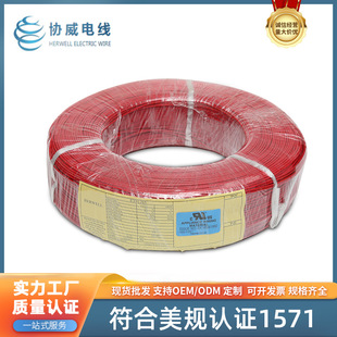 ��Ҏ�J�C1571��ȼ������о��Ӿ����Ӿ����h����ȼ��a�~�z늾�