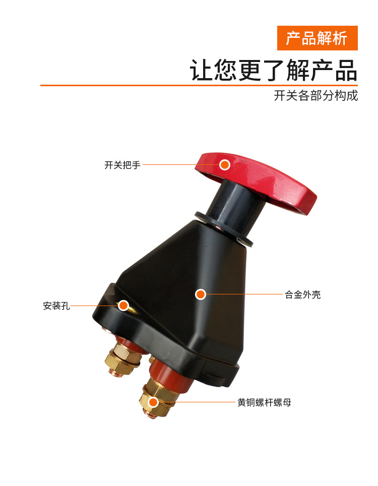 A802详情_04.jpg