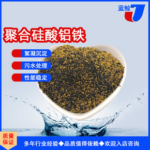 �Ĵ���Ч������ �ۺϹ����X�F �߷���ˮ�|̎�� ���� ���k ���儩