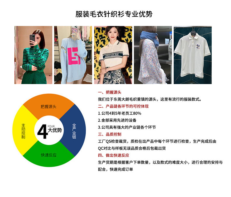 ?情?11