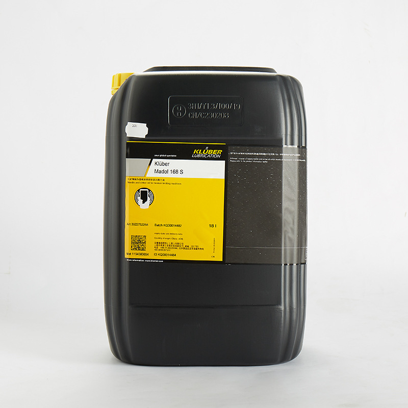 克鲁勃电脑横机润滑油德国进口KLUBER MADOL168S针织机械润滑油
