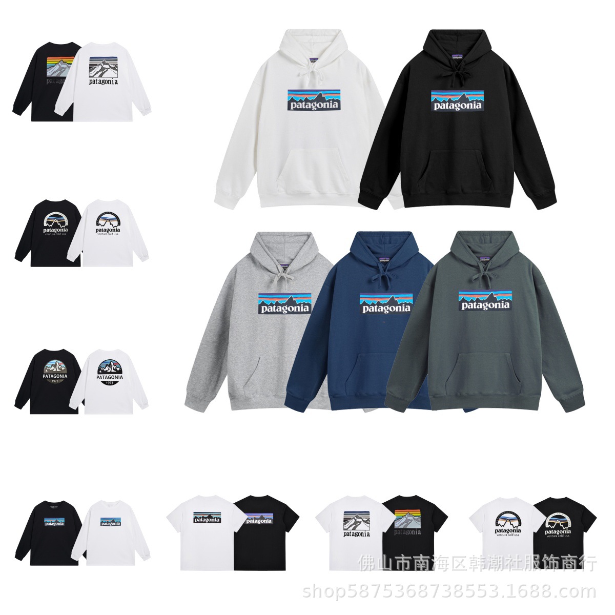 跨境高品质新款日本限定版巴塔山脉字母印花长袖卫衣短袖男女T恤