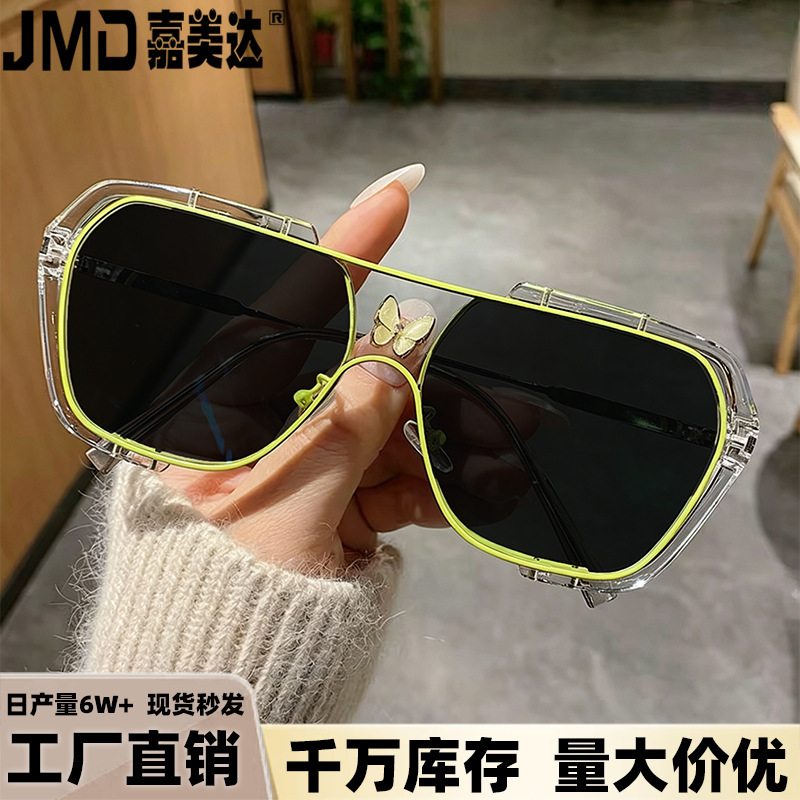 Large-frame Y2K sunglasses, fashionable for cycling, windproof, face-slimming, wholesale, specialized for driving, UV protection glasses