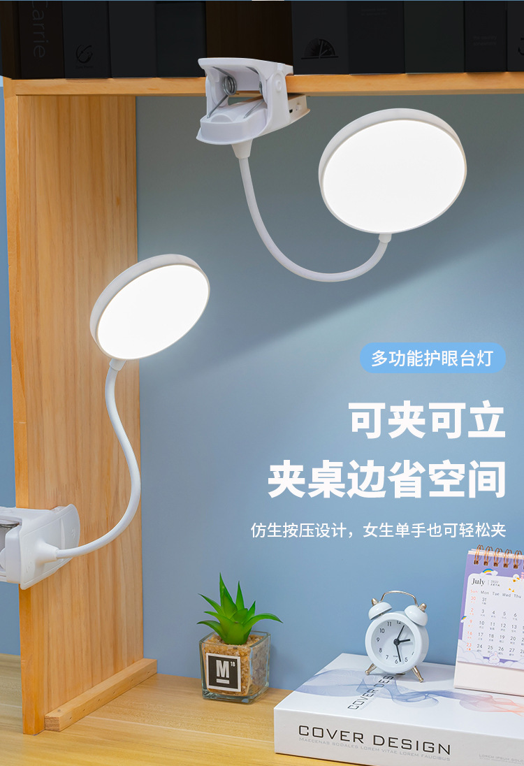 详情_04.jpg