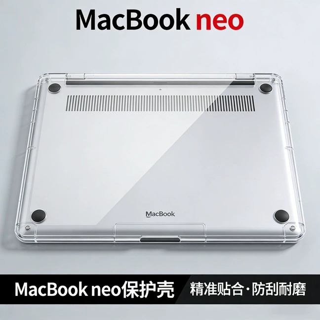 Чехол защитный прозрачный для Apple совместимый лэптоп, iPhone16 Pro, 13 дюймов