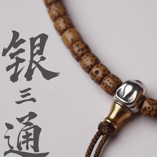 S925���y�Ʒ��w��ͨ���^�������������y����ְ�����diy�ٴ��