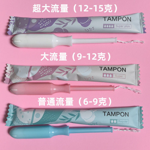 Upgraded Catheter Sanitary Tampons, Large, Medium, Small, New Models, Super Heavy Flow, Regular Flow, Day and Night Use, Smooth and Easy to Use