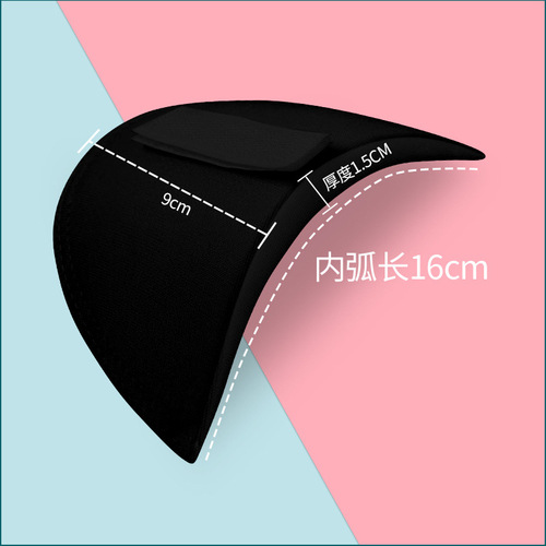 Cross-border shoulder pads, slip-on shoulder pads, suit jackets, right-angle shoulder pads, Velcro self-adhesive sponge pads, seam-free sponge shoulder pads