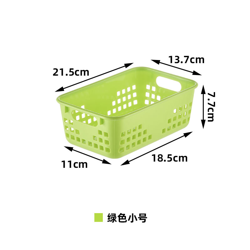 Caja de almacenamiento de juguetes de jardín de infantes Caja de almacenamiento de bocadillos de plástico de escritorio Cesta de almacenamiento de cocina Cesta de almacenamiento Caja de almacenamiento